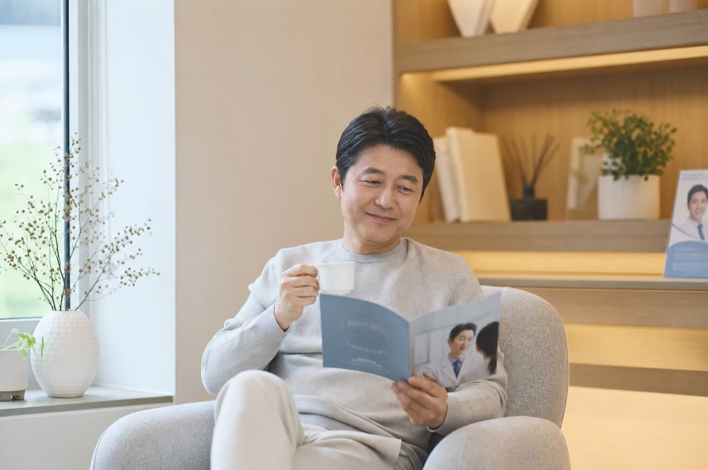 당일 치료 권유 없음